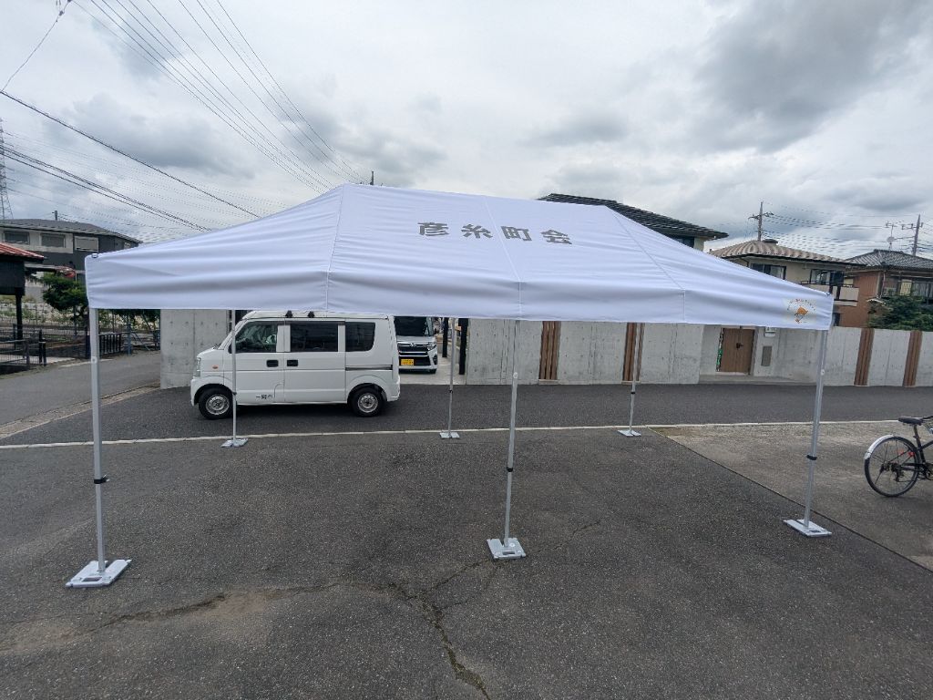 テント