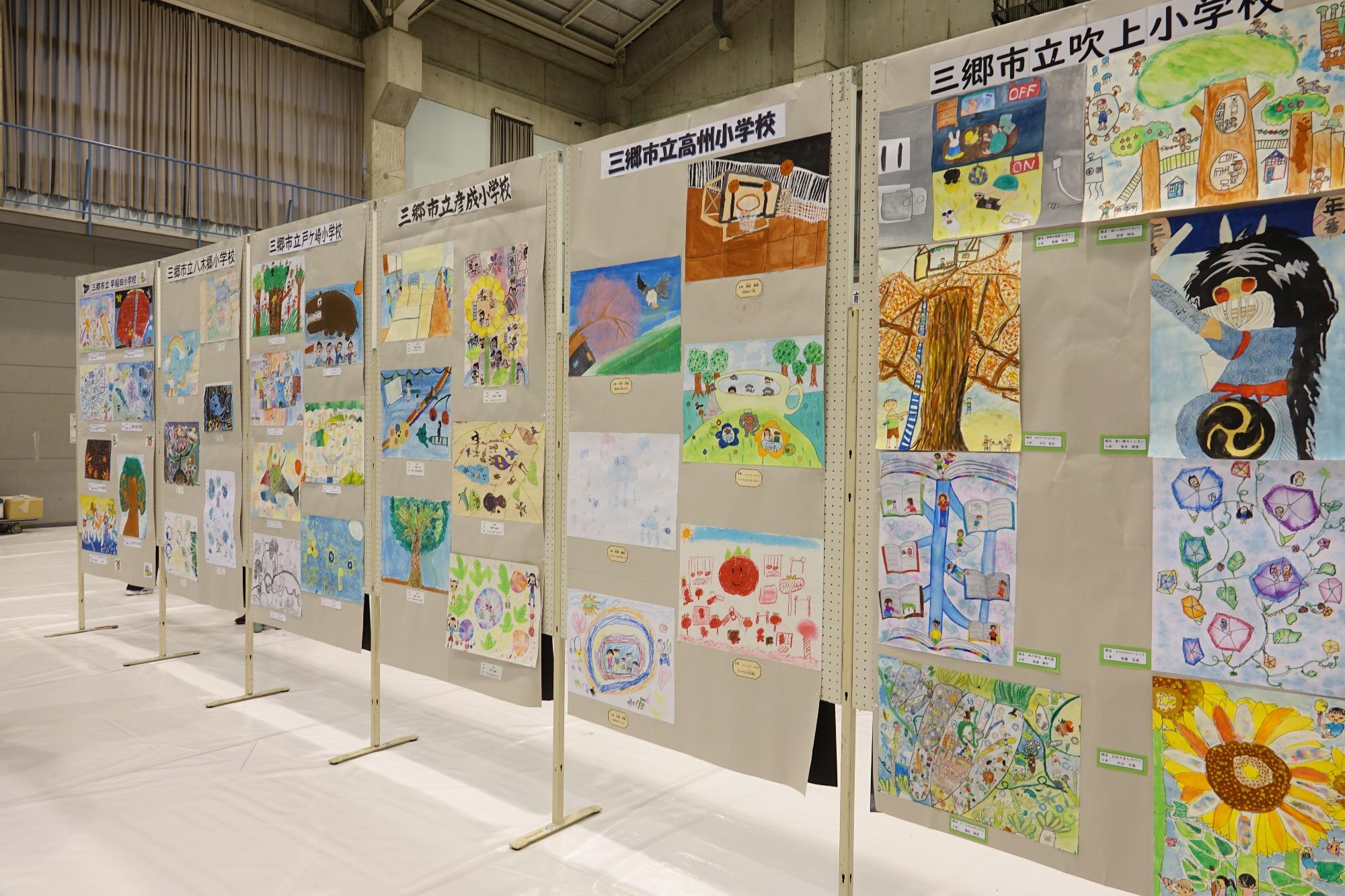 R7市民文化祭展示部門