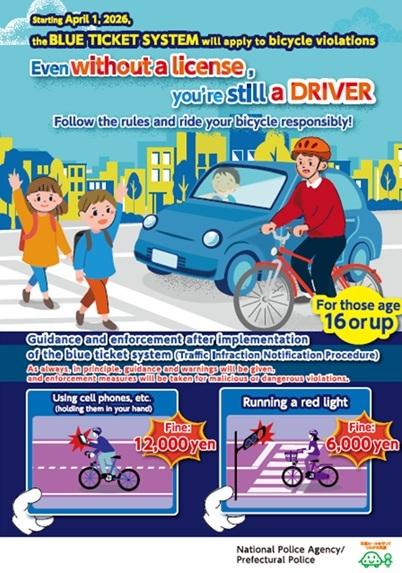 leaflet English 1