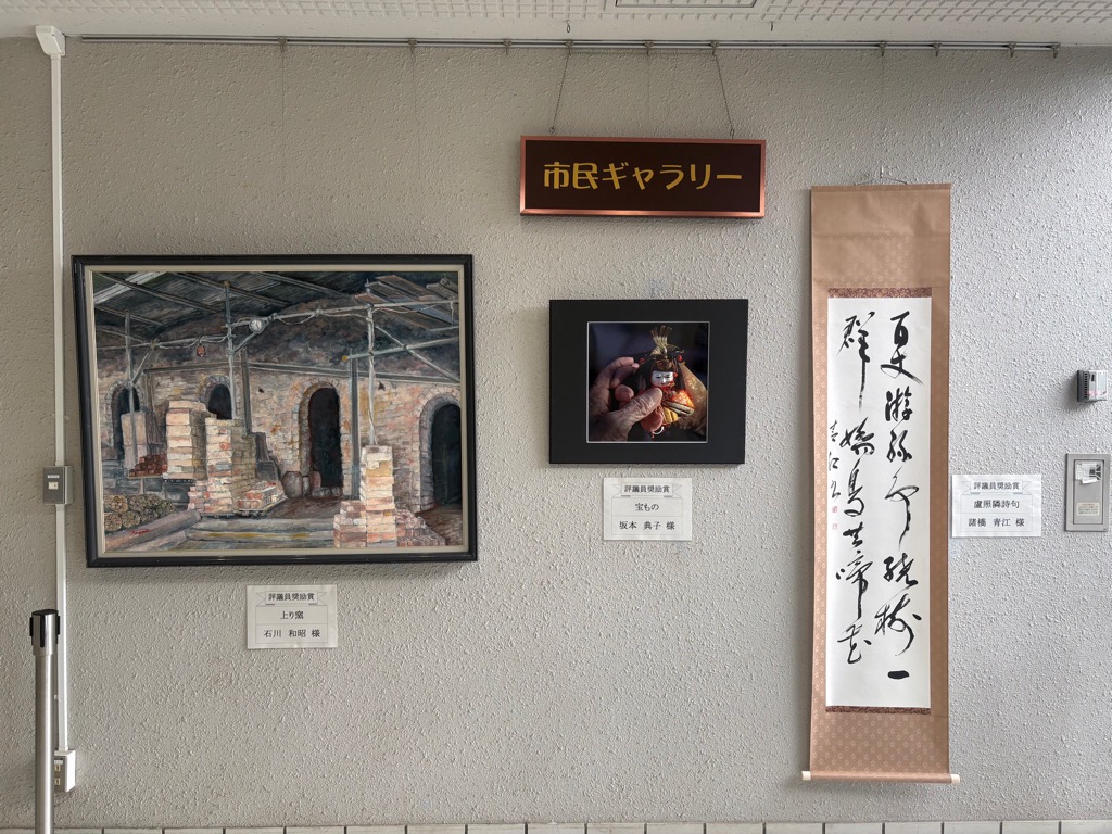 市展作品