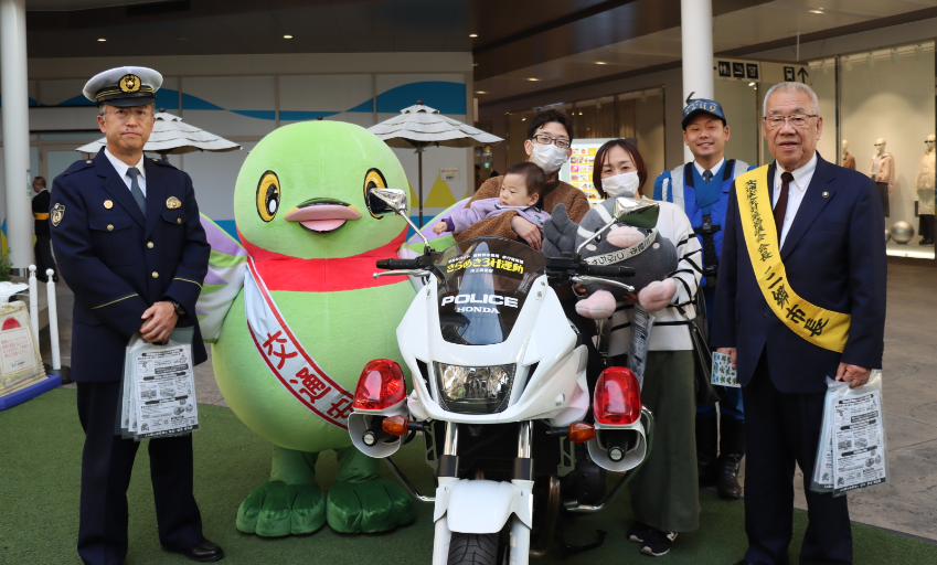 街頭キャンペーン