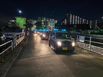 団地隊列