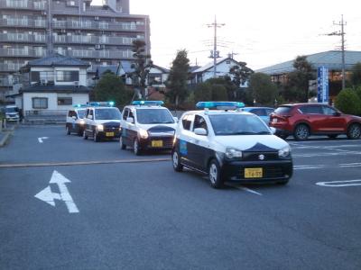 合同パト早稲田826 3