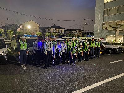 集合吉警