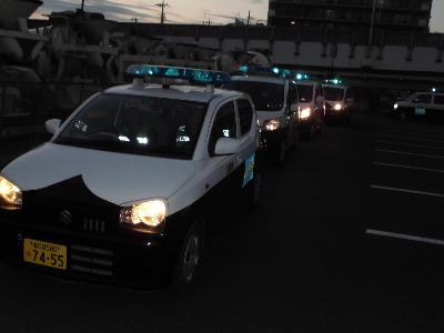 鷹野07303