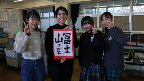 国際交流授業（習字）