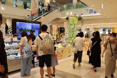 三郷市観光物産展