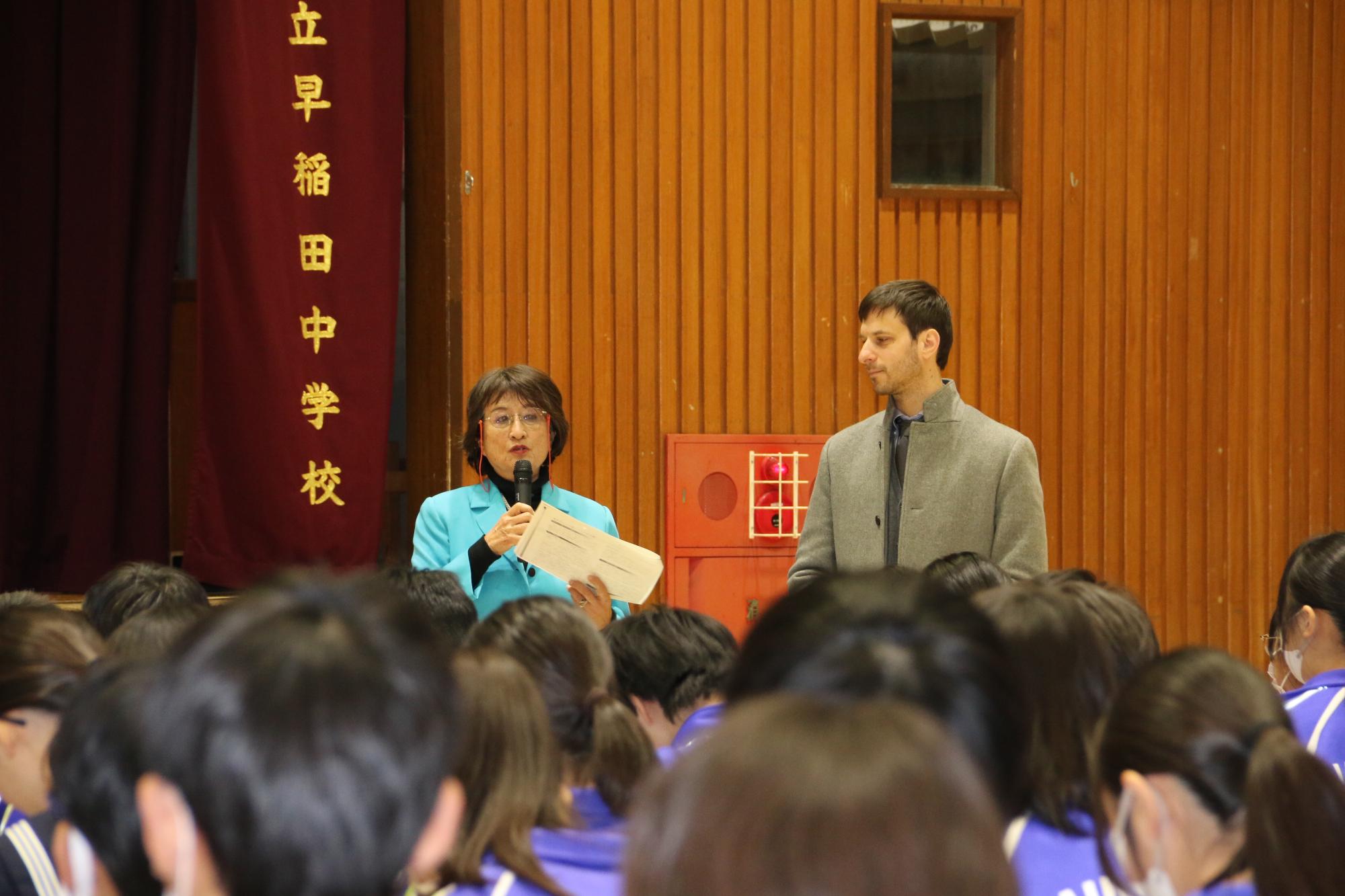 ギリシャ語講座