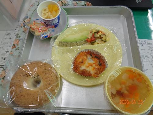 公立保育所ギリシャ給食 メニュー
