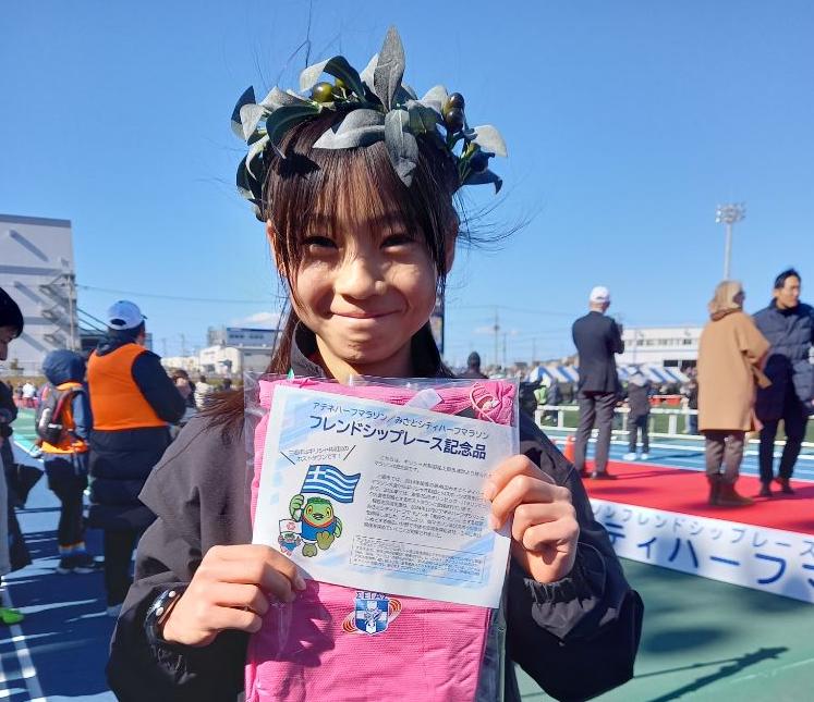 marathon2025-2