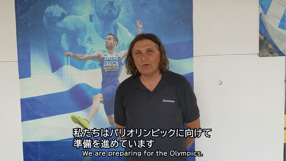 ポマスキコーチ