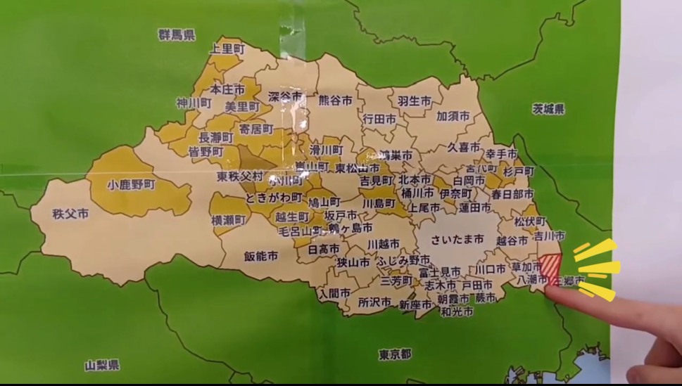 姉妹都市動画