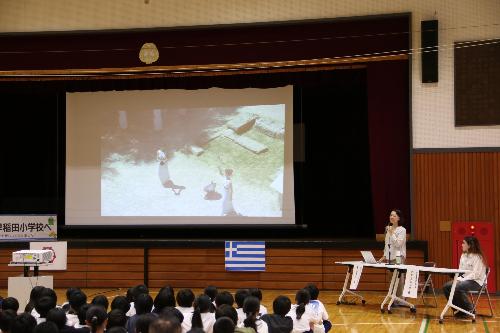 speciallesson1