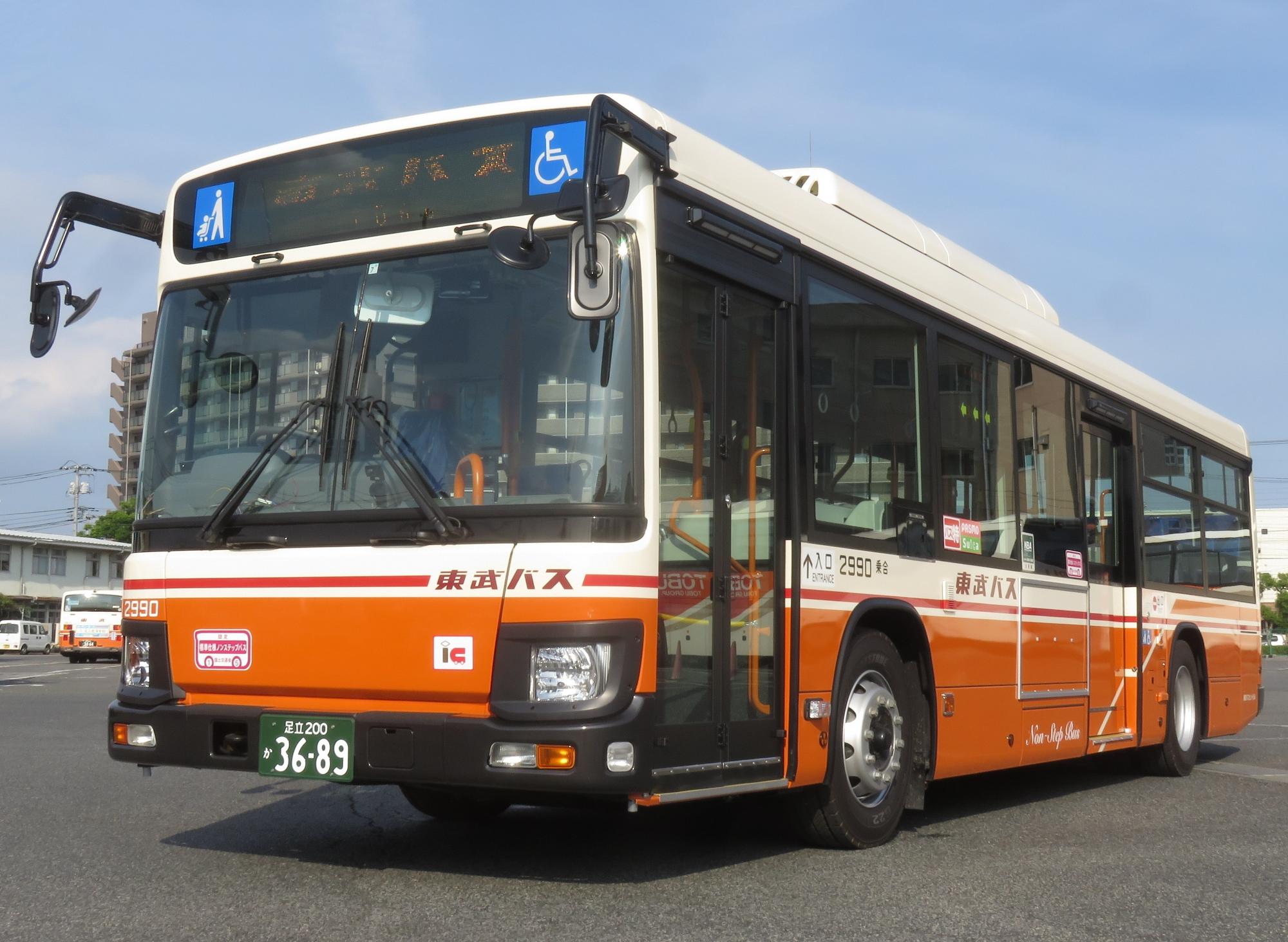 東武バス