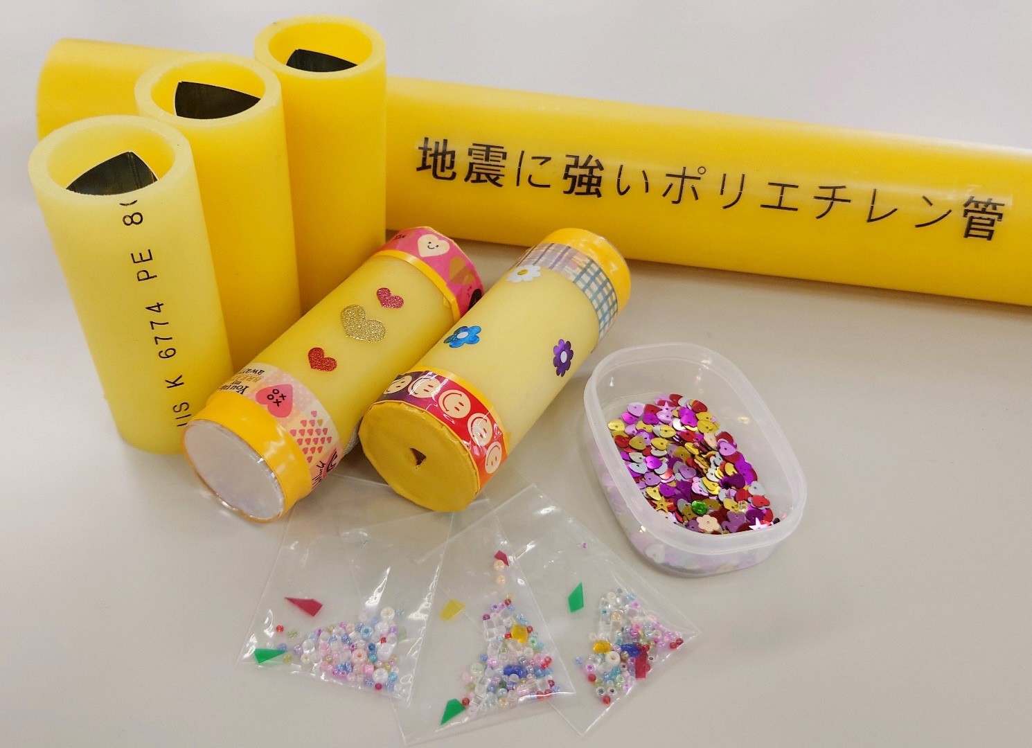 万華鏡づくり