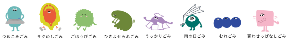 キャラ1