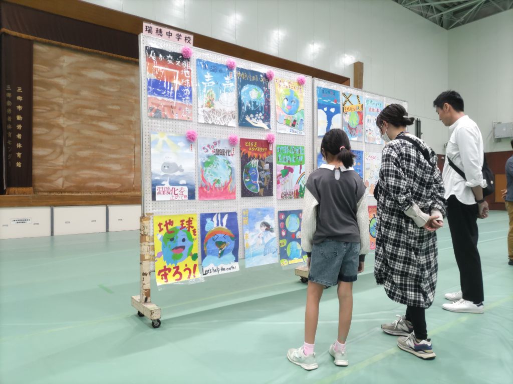 ポスター展示