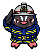 グレー色のヘルメットに青色の消防隊の防火服を着用し敬礼しているつぶちゃんのイラスト