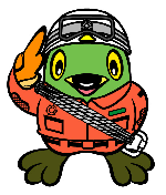 ヘルメットにオレンジ色の救助服を着用し敬礼しているかいちゃんのイラスト
