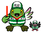 緑と白色の帽子や防犯パトロールのベストを着て両羽を広げたつぶちゃんと右羽で誘導棒を持っているかいちゃんのイラスト