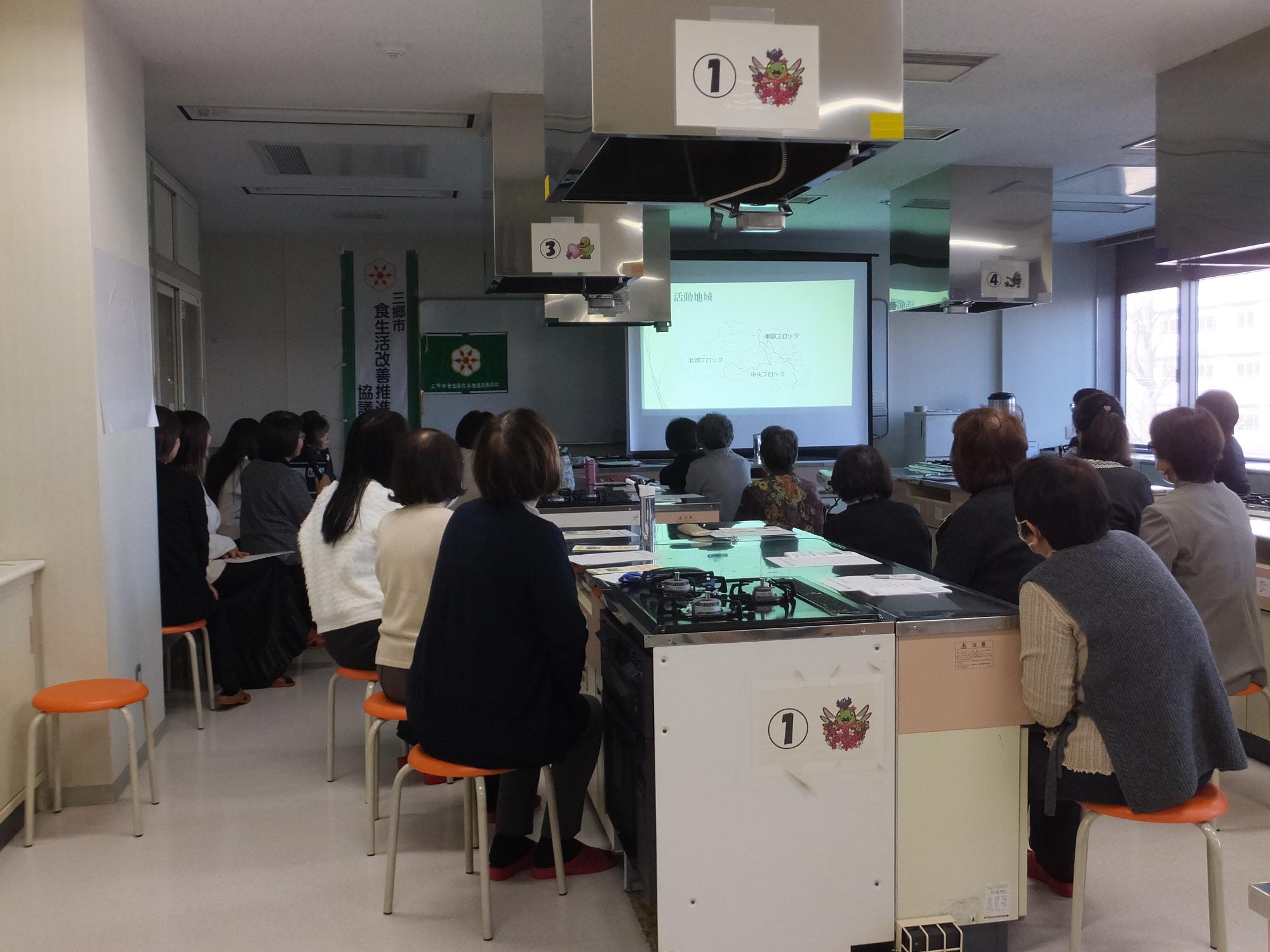 活動の振り返りの様子