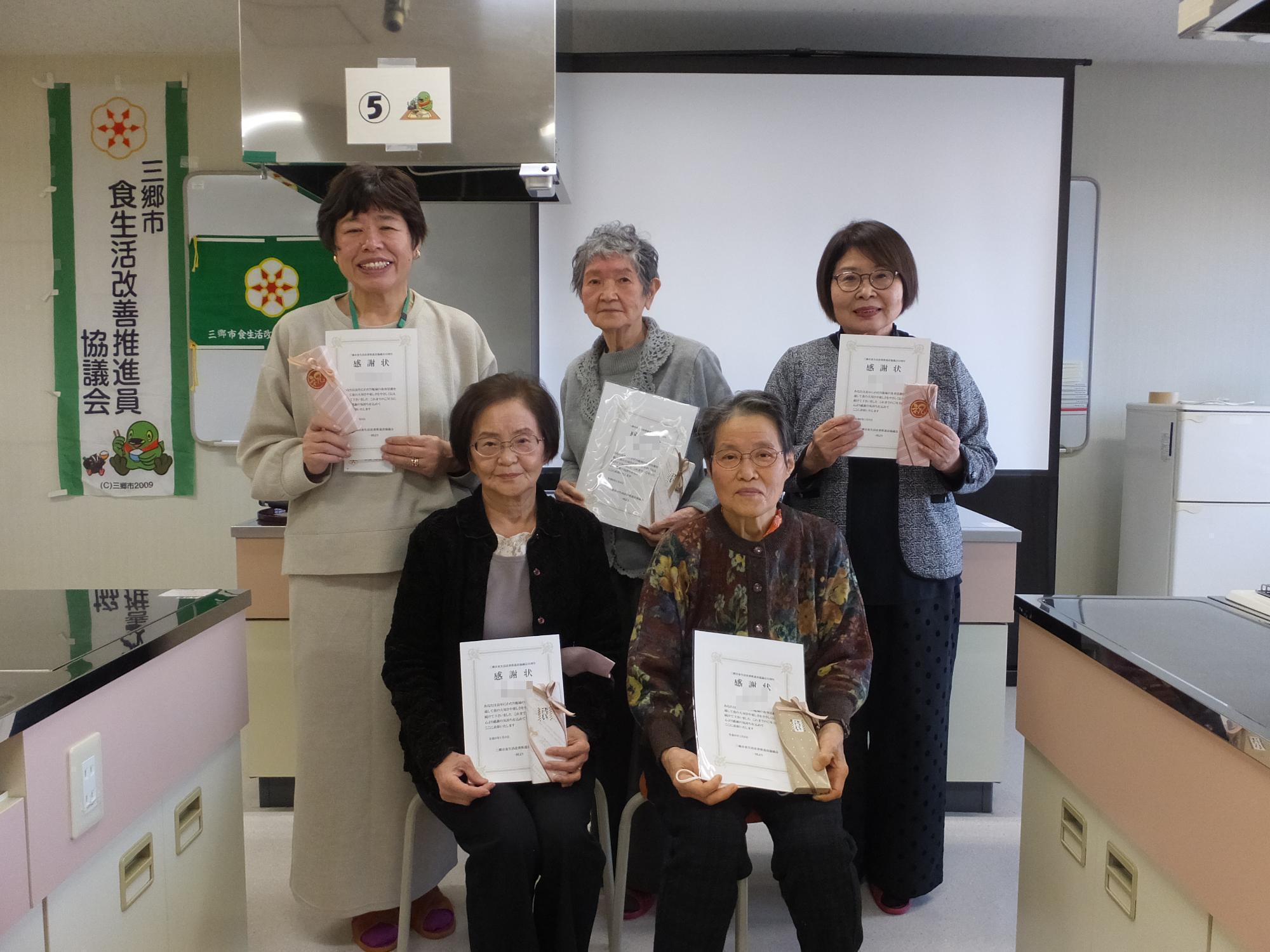 表彰者の記念写真