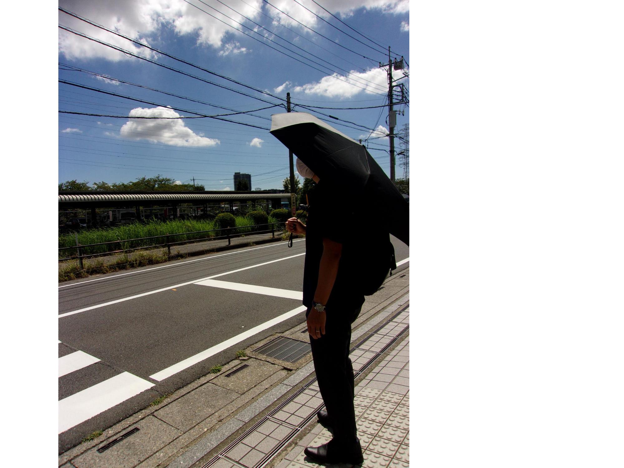 日傘で日除け