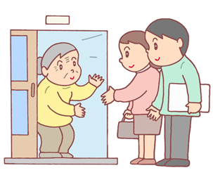 高齢者への訪問