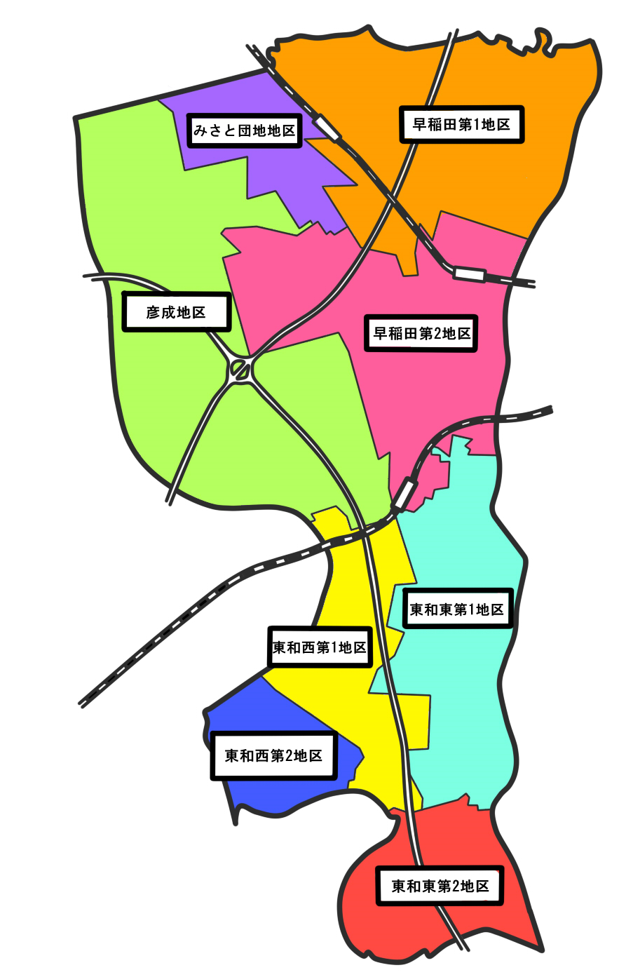 民生委員・児童委員協協議会の区割り地図