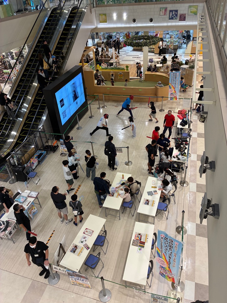 会場