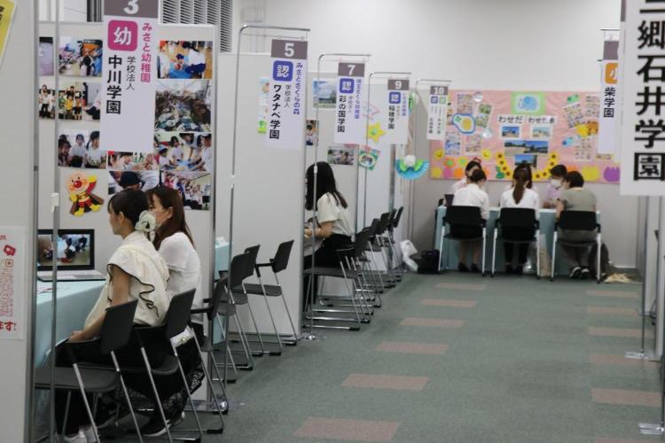 説明会の様子