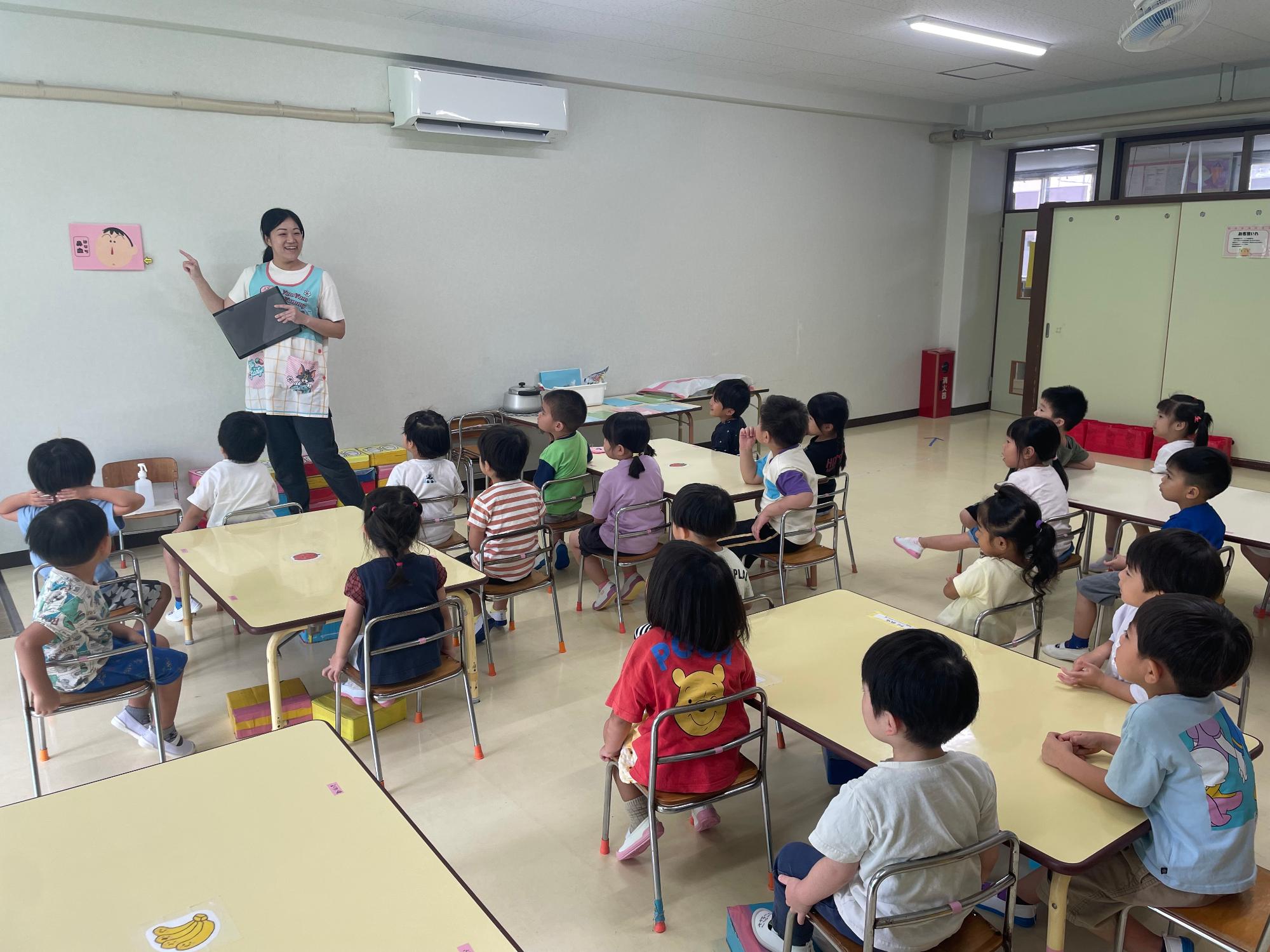 保健指導をしてもらったところ