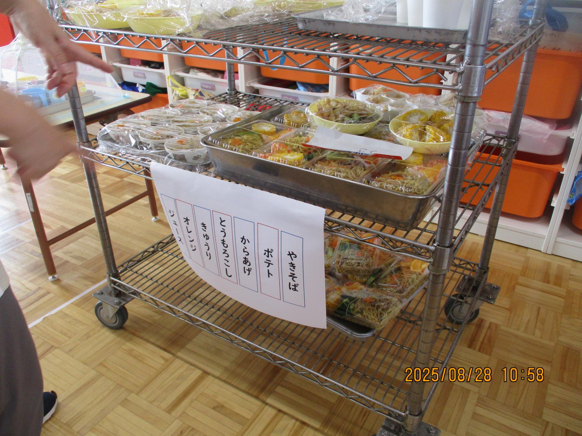 屋台給食