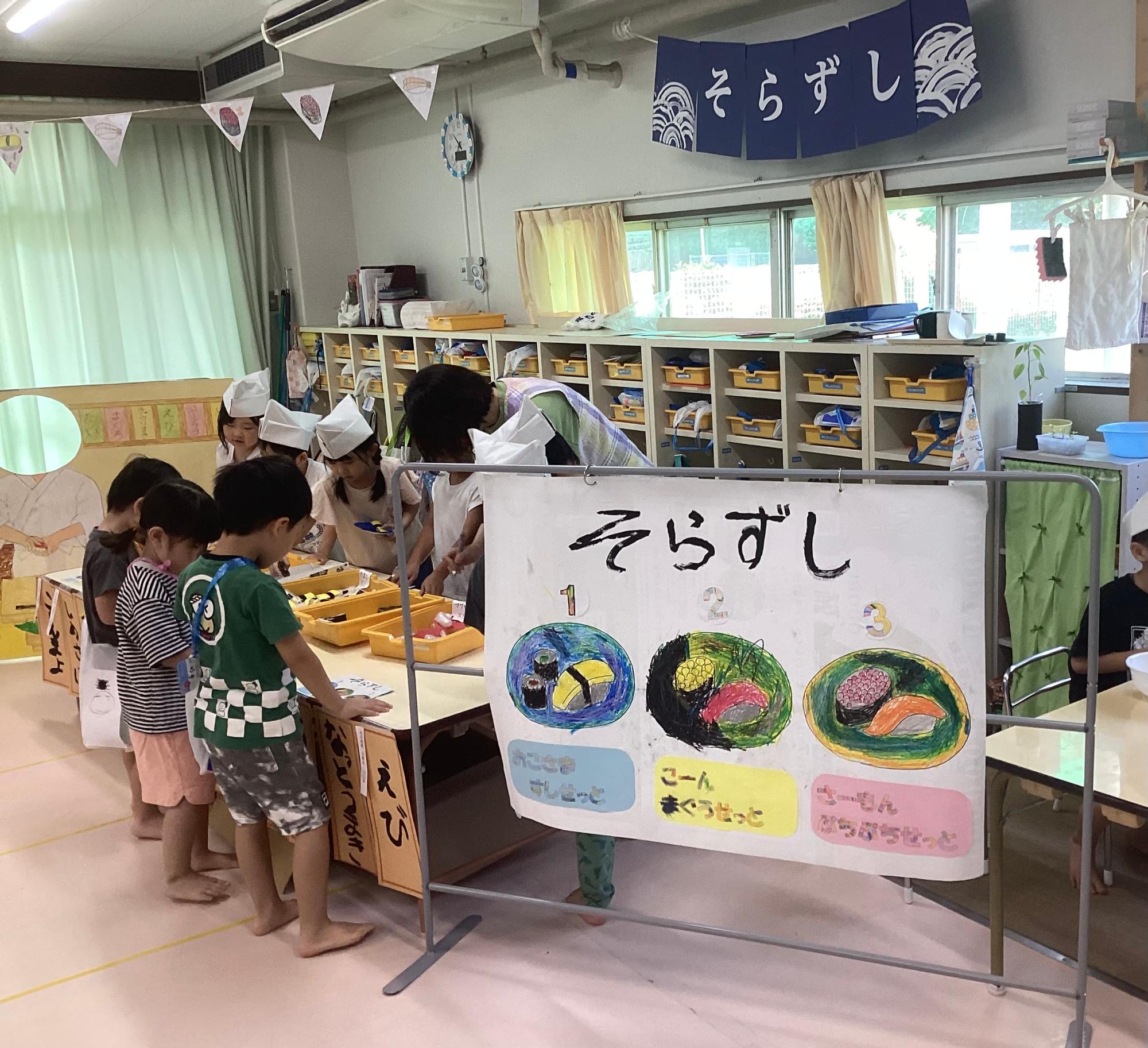 食べ物コーナーの様子