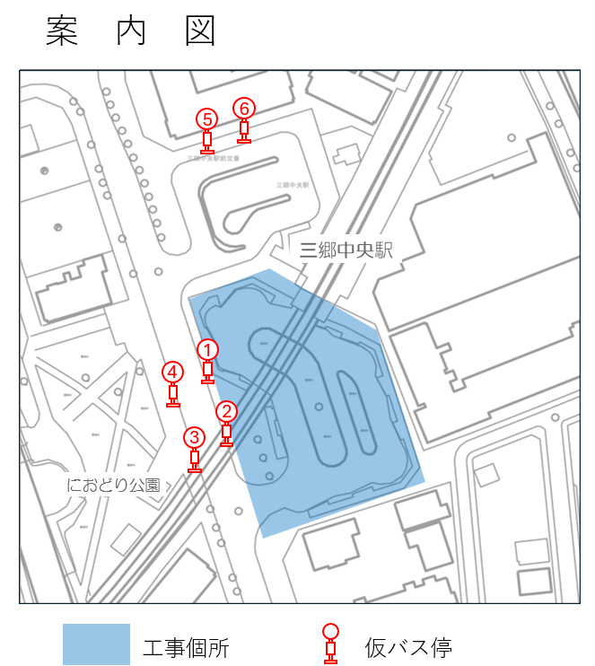 仮設バス停MAP