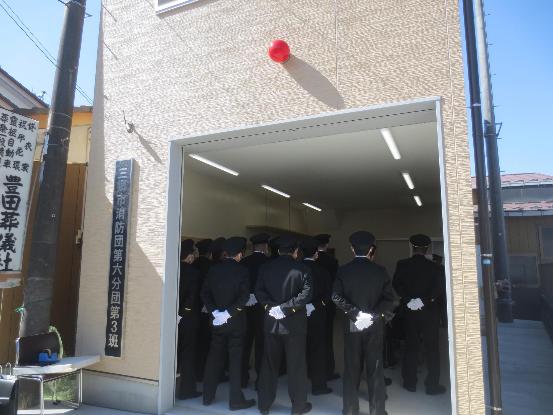 新しい機械器具置き場