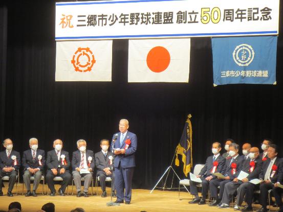 挨拶の様子