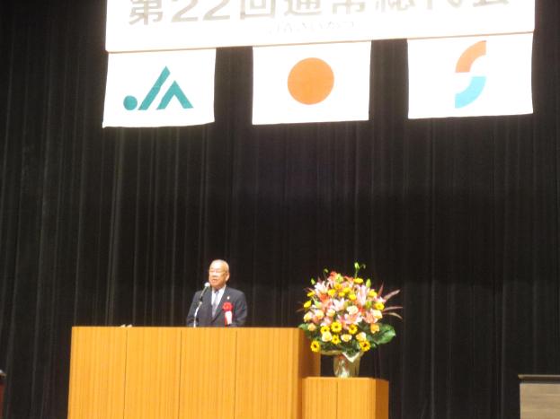 挨拶の様子