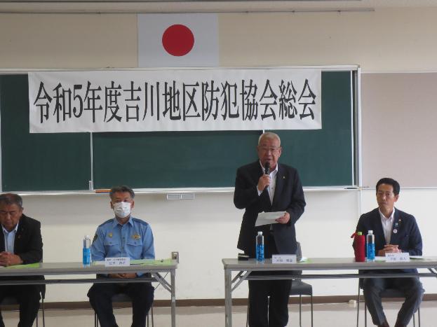 挨拶の様子