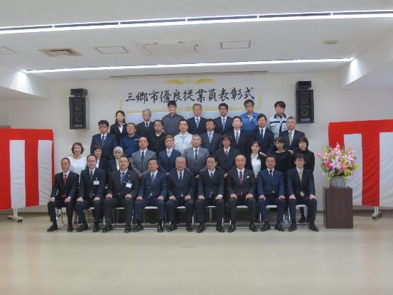 受賞者の皆様と記念撮影