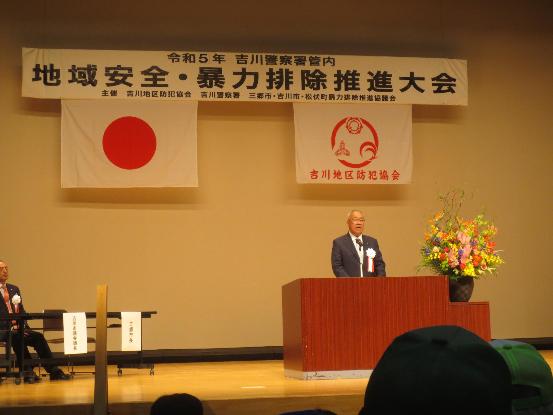 挨拶の様子