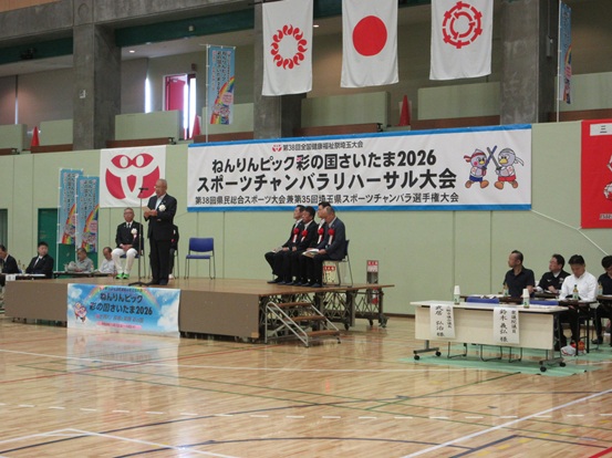 あいさつの様子