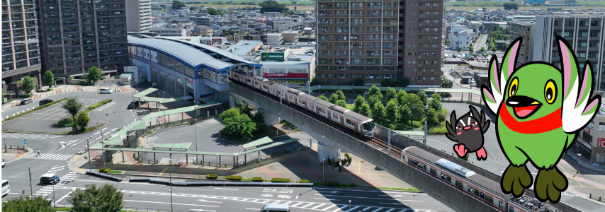 三郷中央駅前の写真