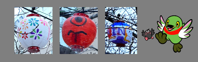 絵付け体験の作品