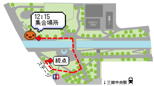 集合場所のマップ