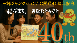 動画2のサムネイル画像