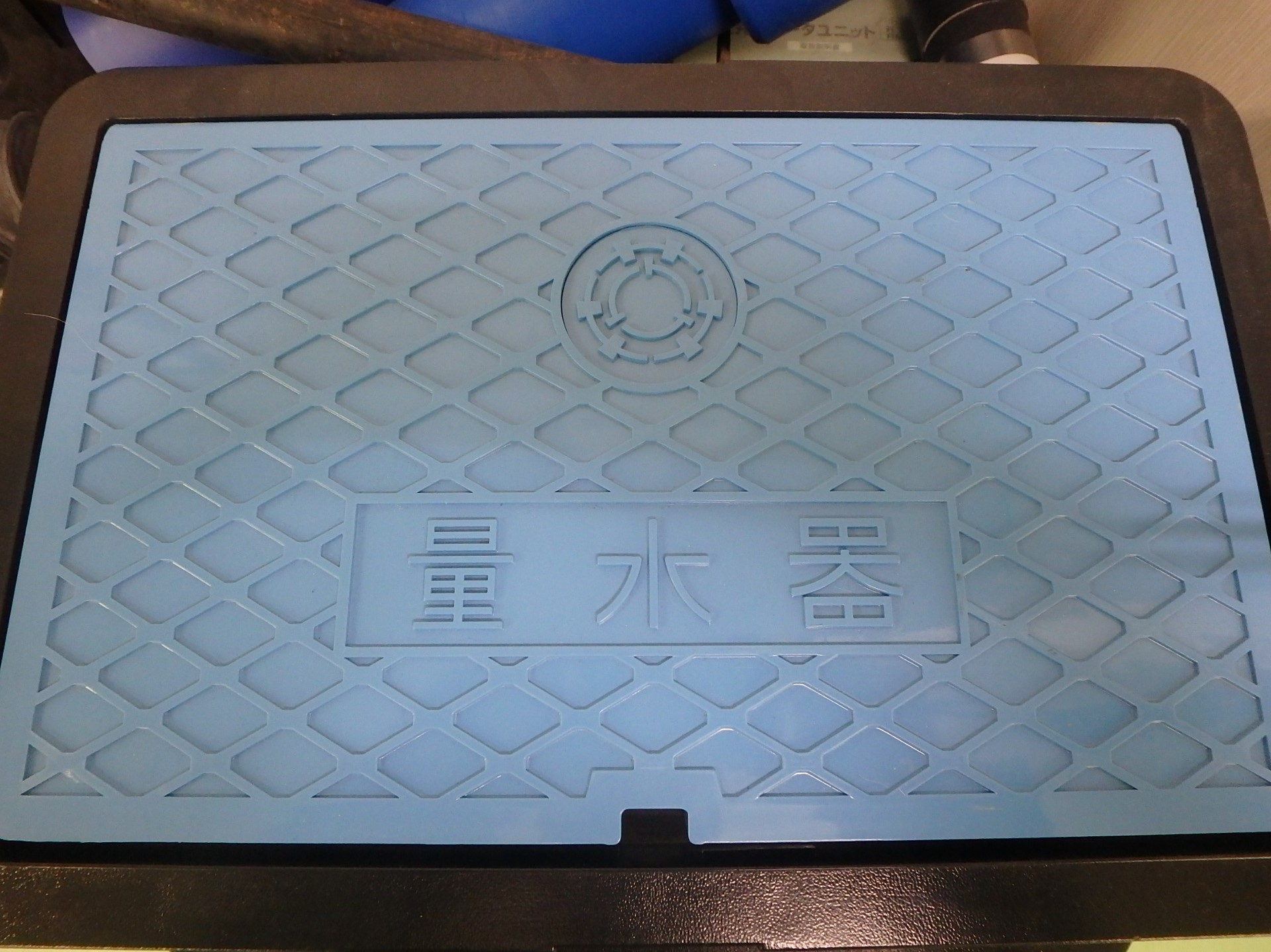 メーターボックス