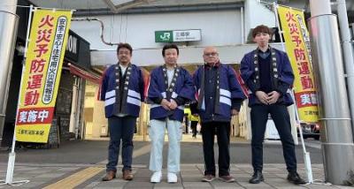 三郷駅集合写真