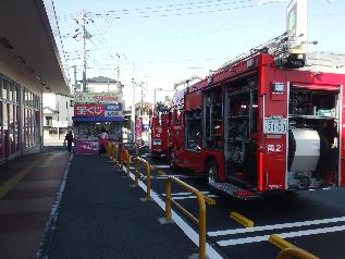 いなげや実施している様子