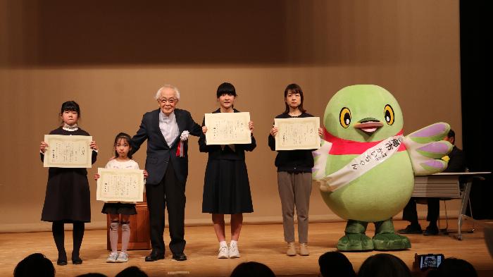 柳田邦男賞表彰